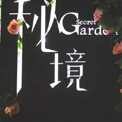 宝可梦探险寻宝