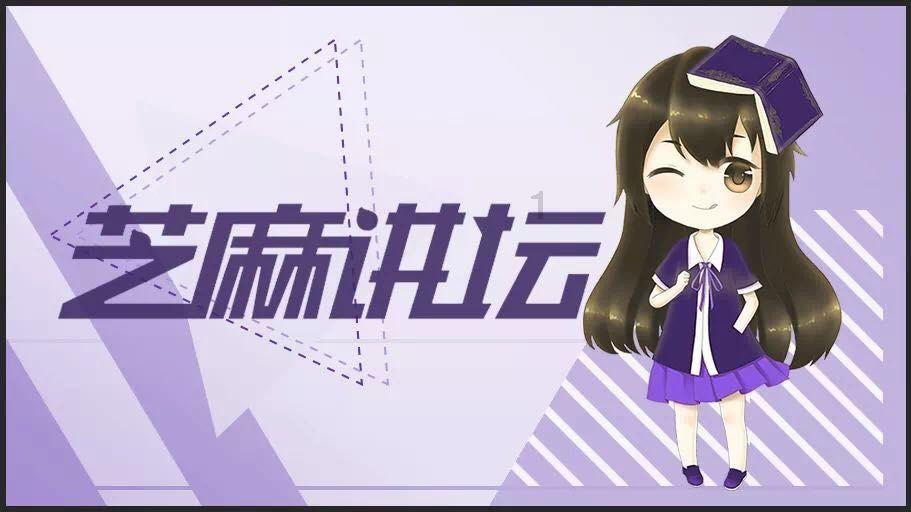 带帽男孩大冒险