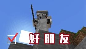 首届松花江滑冰马拉松|一起嗨玩这些冰雪趣味赛事⑤ 最刺激的比赛——雪地摩托