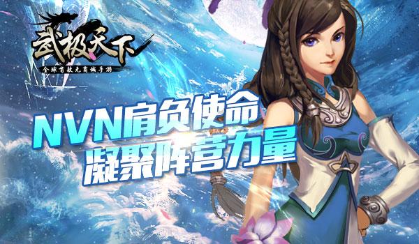 矮人国之战3无敌版