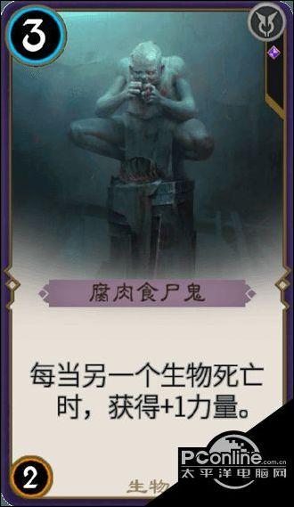 不是很喜欢一个人，却又想处处，但是对别人又很冷淡，该怎么办游戏画面