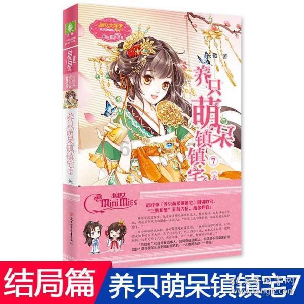 戴森、初扉、徕芬高速电吹风机好用吗？2024最佳养发之王测评PK