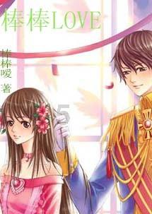 蝙蝠侠：阿甘骑士