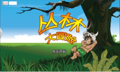 机械设备专用超高分子量聚乙烯异形件的优点有哪些?