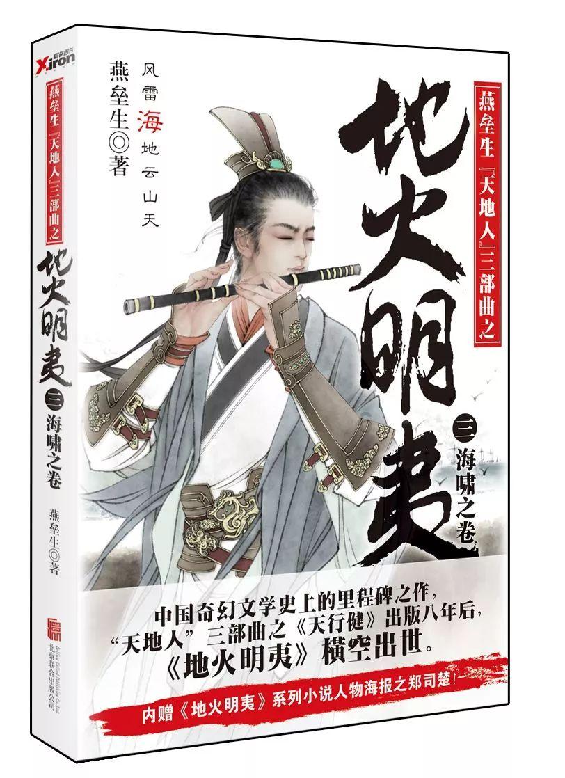 女朋友说了分手还愿意跟我睡在一起 她是什么想法?蜗牛问答,专业解答您的疑问