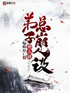 当空军有前途吗?游戏画面
