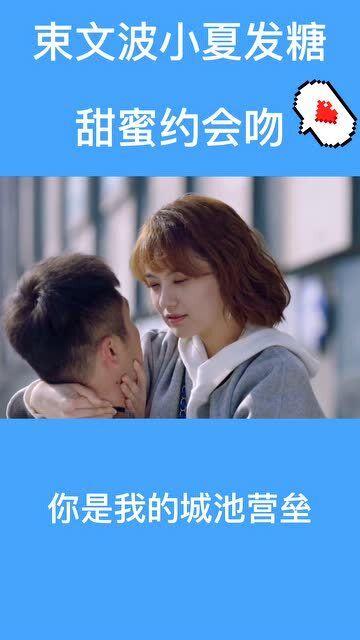 94年属狗男正缘在哪个方位