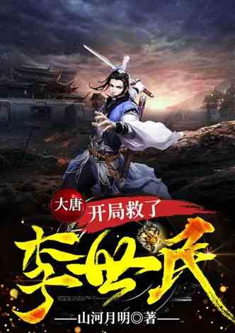 密室之错语因果