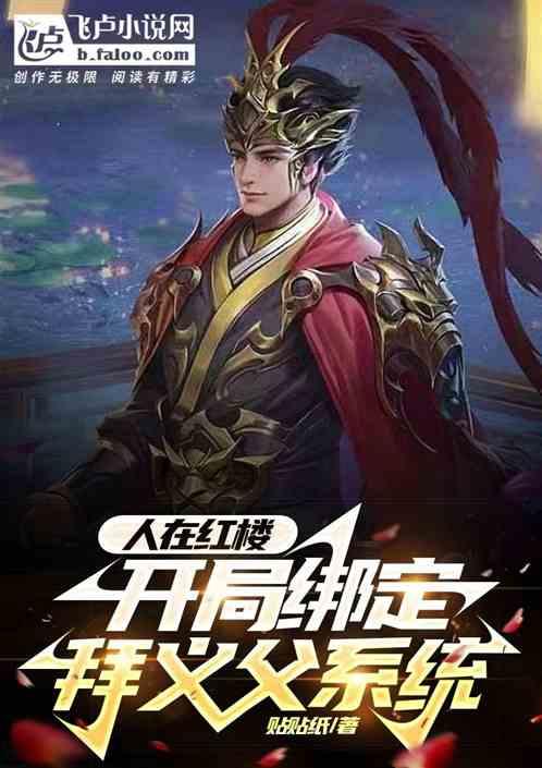 洗纱窗用什么洗最好游戏画面