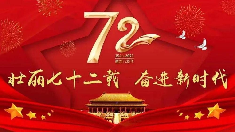取暖器烘衣服惹火,五人被困。你家也有这种习惯吗?