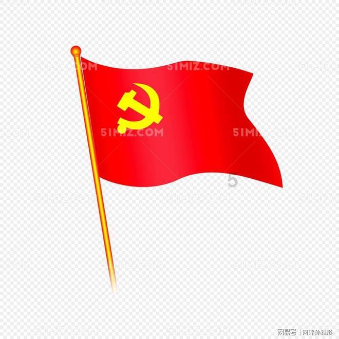 大资金入场 宽基指数ETF成交显著放量