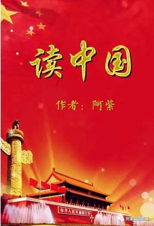 把你交给谁才不后悔游戏画面