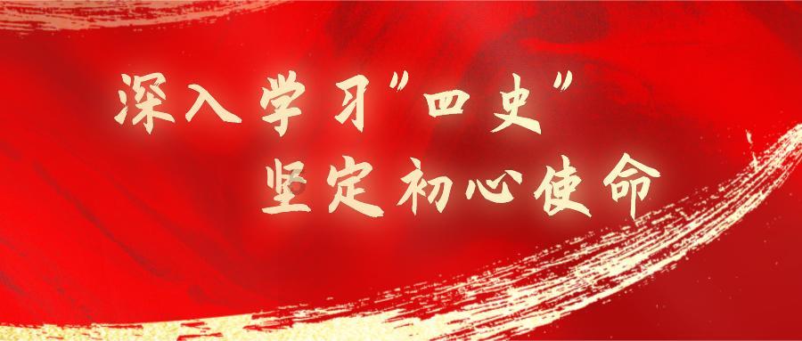 梦想的后院