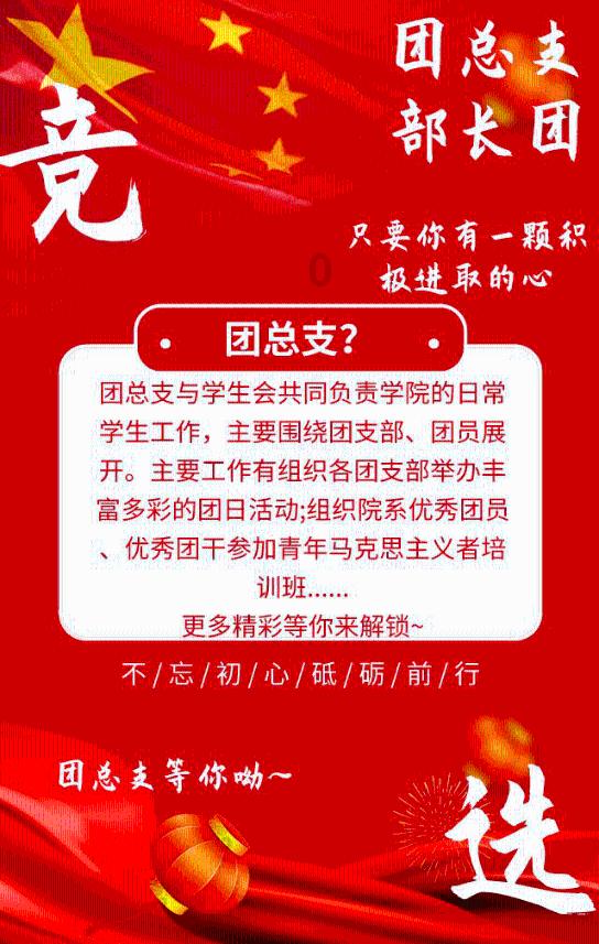 逗小猴开心系列198
