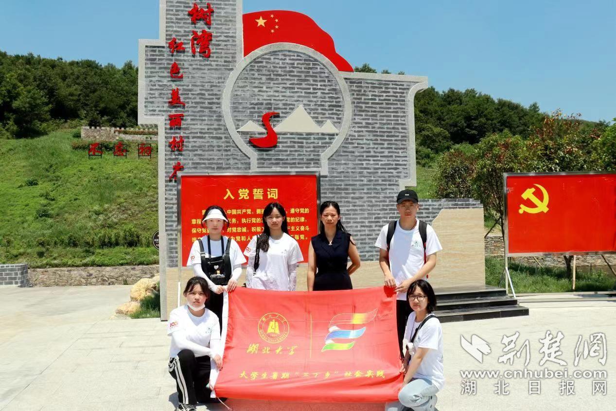 国网怀宁县供电公司:严守节日廉洁关 坚持不懈树新风