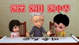 探索知识星球穿今年最时髦的裤子,根本不需花一分钱?,满足你的求知欲望!