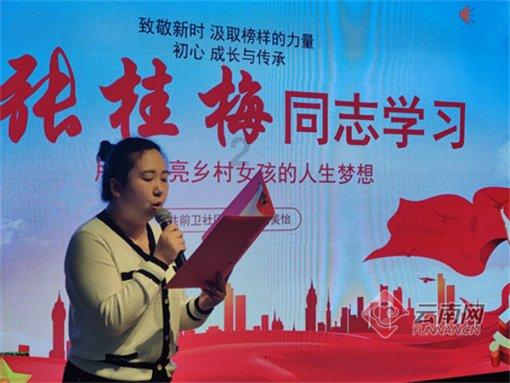 历史上的契丹一族是从哪里起源的?它又是如何发展壮大的?