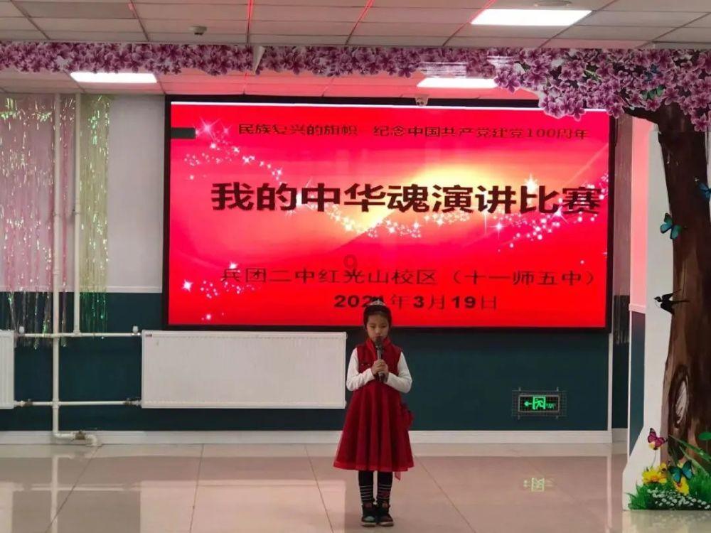 时尚公主做美甲