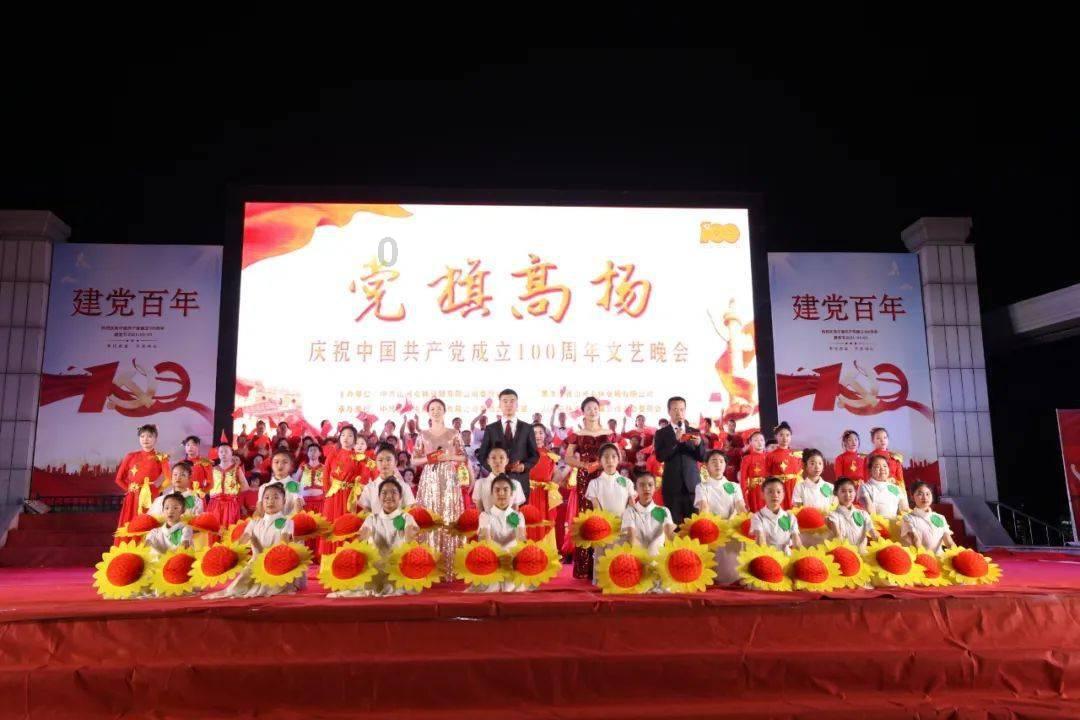 救援旅行男孩