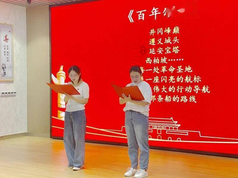 北汽产投挂牌转让井冈山北源创投28%股权,底价3708.1万元