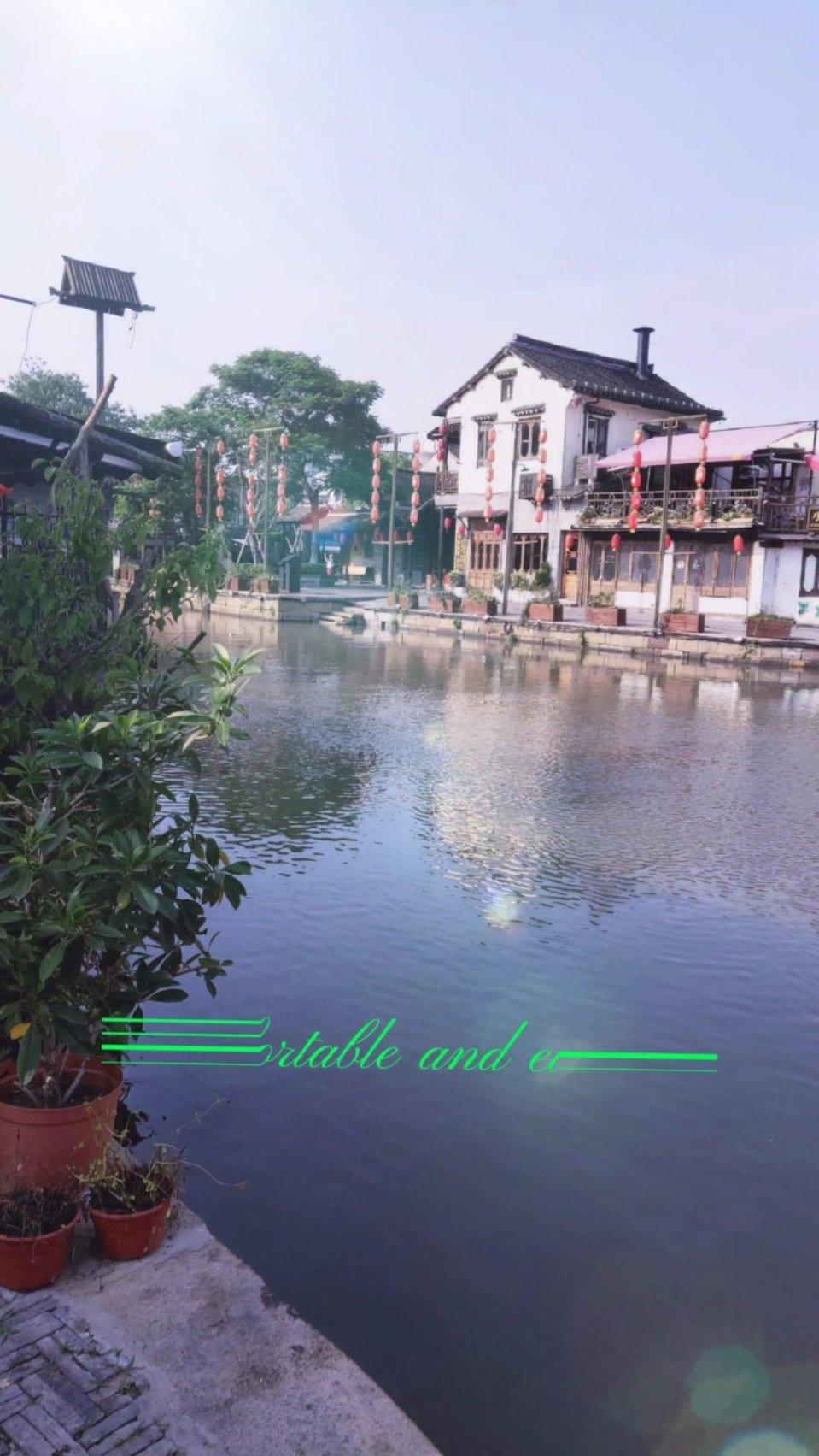 ⍻这个符号怎么打出来？游戏画面