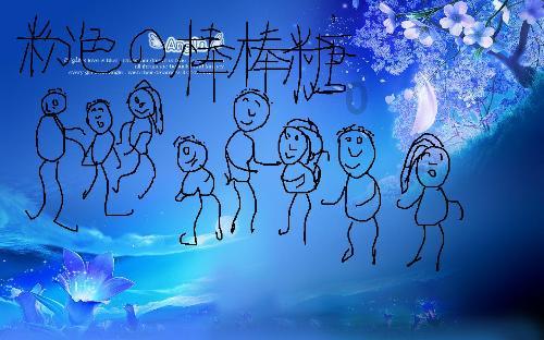 救援怒吼的狮子